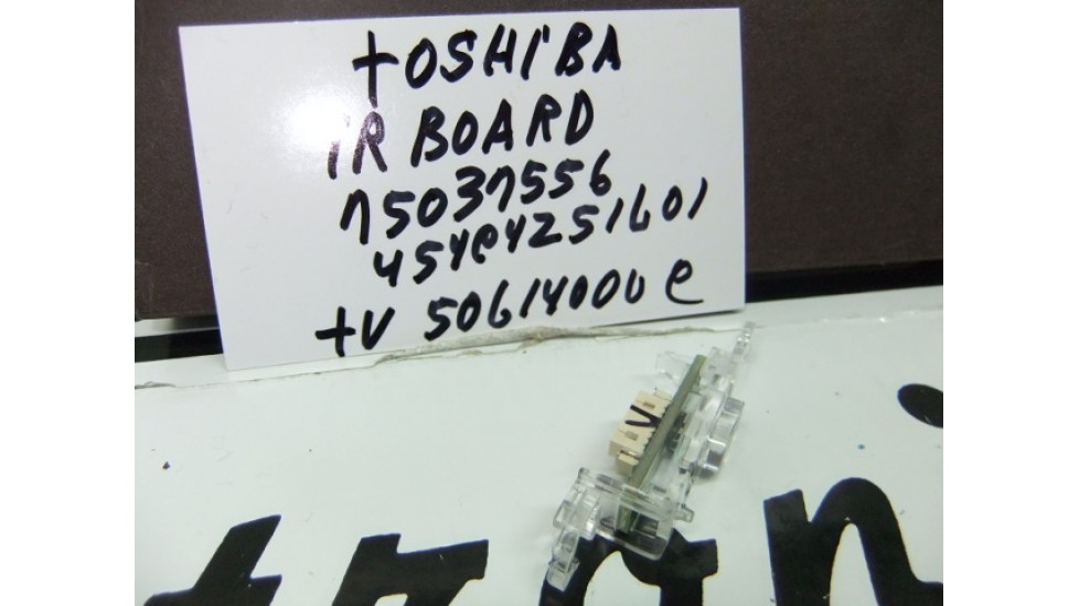 Toshiba  454C4Z51L01 module IR board